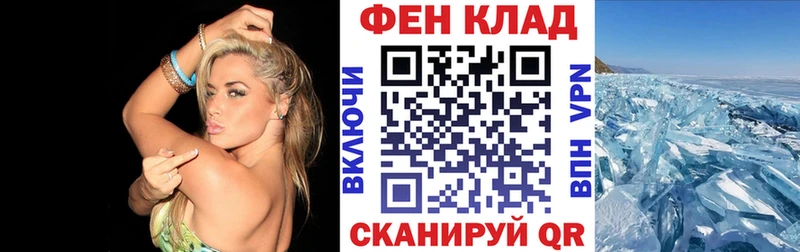 Amphetamine VHQ Терек
