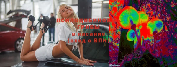 каннабис Краснотурьинск