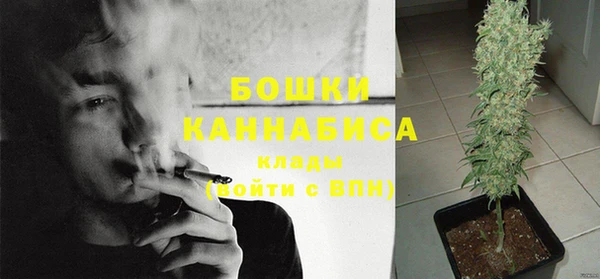 кокаин Костерёво