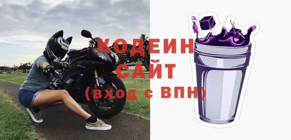 дистиллят марихуана Киренск