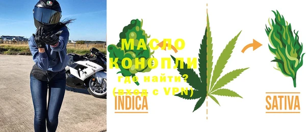MDMA Premium VHQ Ачинск