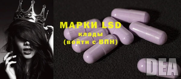 2c-b Коряжма