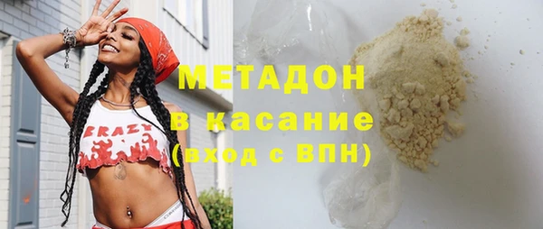 таблы Краснослободск
