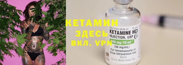 таблы Краснослободск