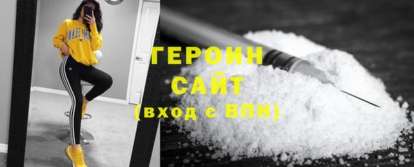 каннабис Краснотурьинск