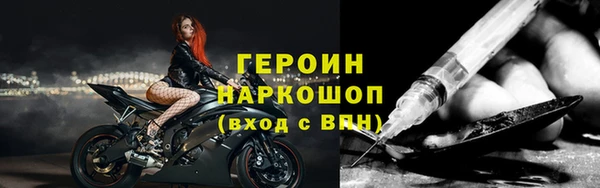 таблы Артём