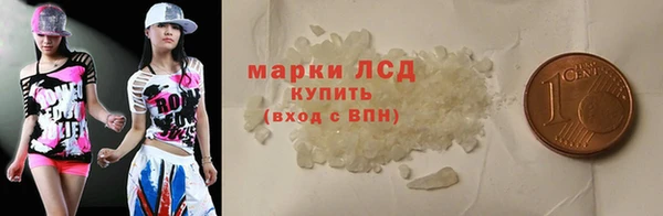 2c-b Коряжма
