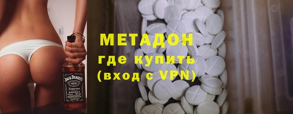 каннабис Краснотурьинск