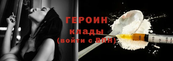 таблы Краснослободск