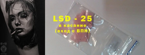 2c-b Коряжма