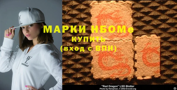 кокс Киреевск