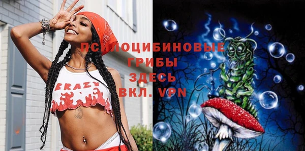 кокаин Костерёво