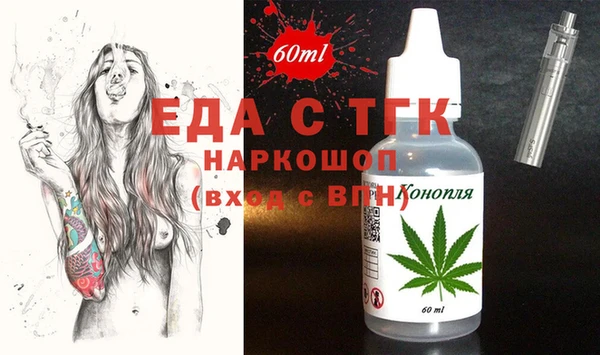 каннабис Краснотурьинск