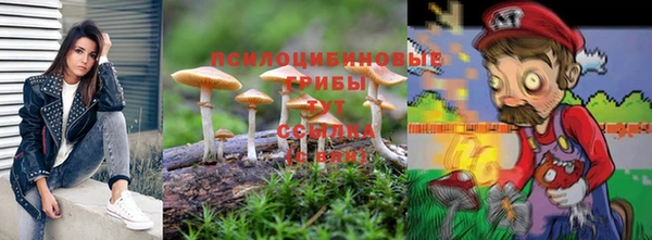 MDMA Premium VHQ Ачинск