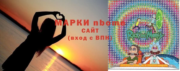 каннабис Краснотурьинск