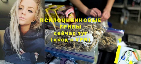 каннабис Краснотурьинск