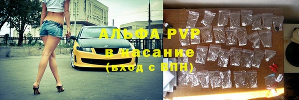 кокаин Костерёво
