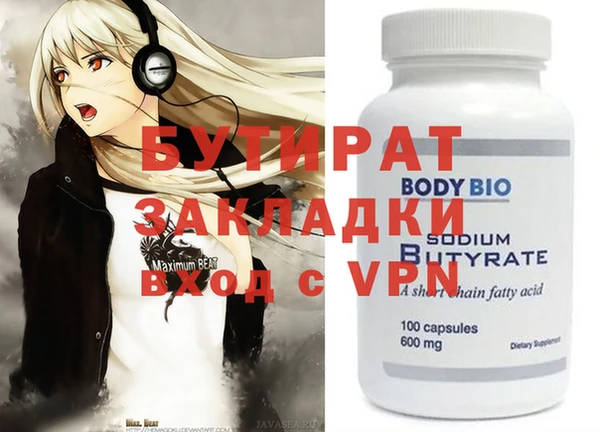 таблы Артём
