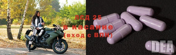 2c-b Коряжма