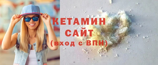 jwh Красноперекопск