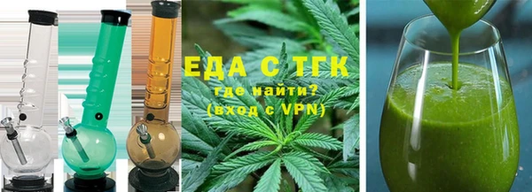 кокаин Костерёво