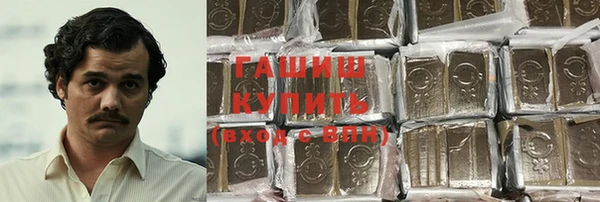 2c-b Коряжма