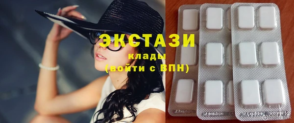 кокаин Костерёво