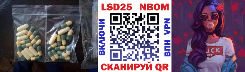 LSD-25 экстази кислота KRAKEN как зайти Терек