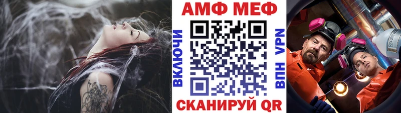 где можно купить наркотик  Терек  МЕТАМФЕТАМИН кристалл 